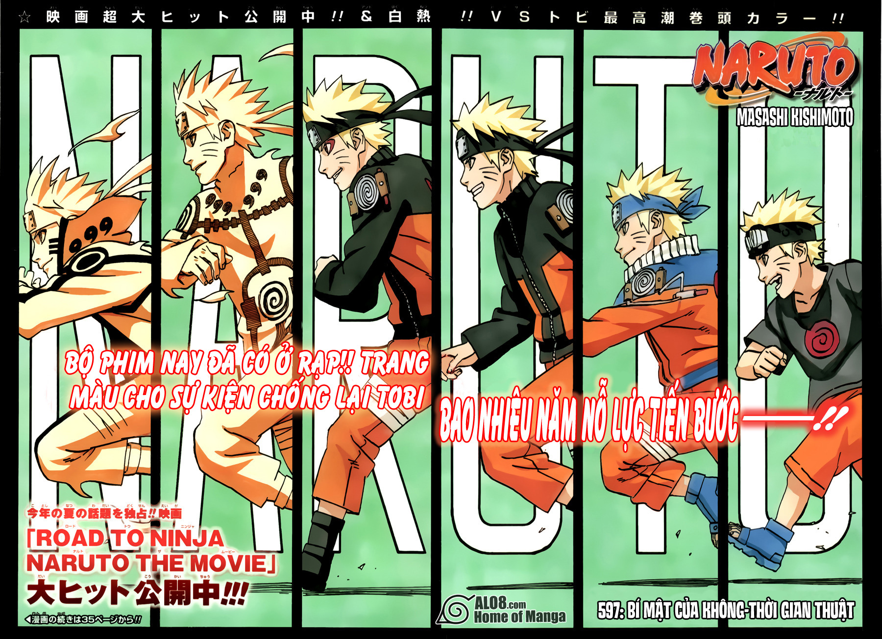 Naruto - Cửu Vĩ Hồ Ly - Chương 597
