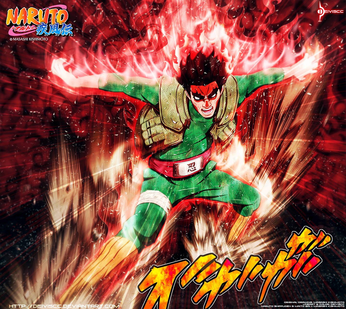 Naruto - Cửu Vĩ Hồ Ly - Chương 670