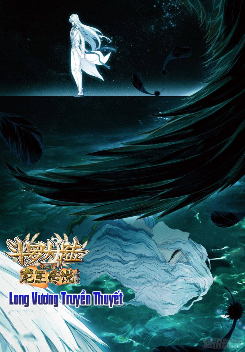 Long Vương Truyền Thuyết - Chương 224