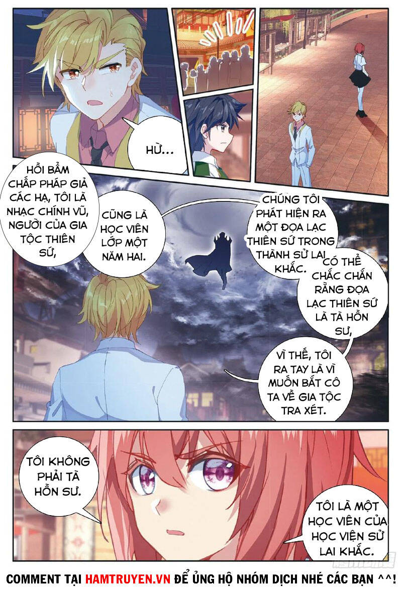 Long Vương Truyền Thuyết - Chương 228