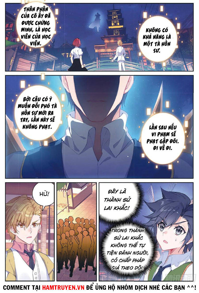 Long Vương Truyền Thuyết - Chương 228