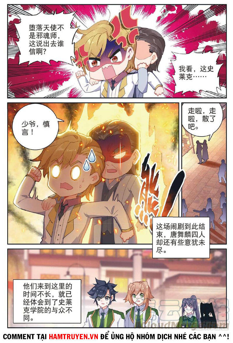 Long Vương Truyền Thuyết - Chương 228