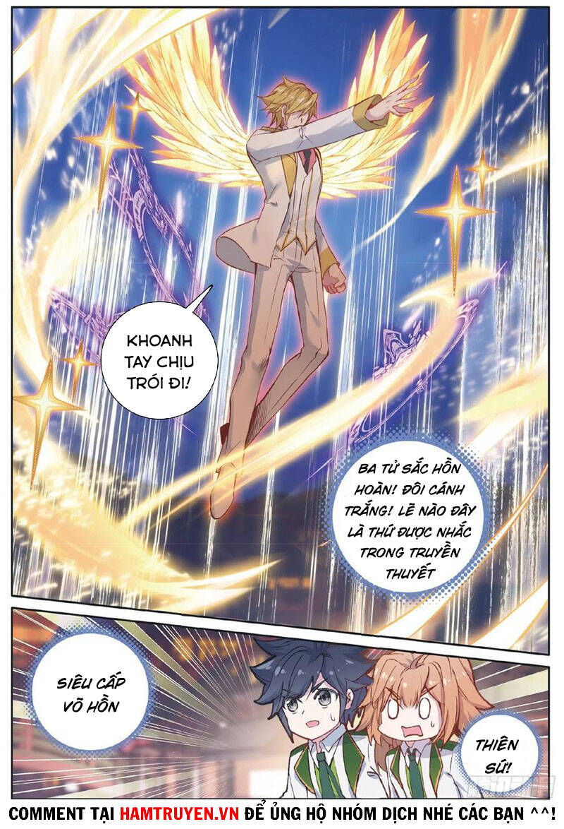 Long Vương Truyền Thuyết - Chương 228