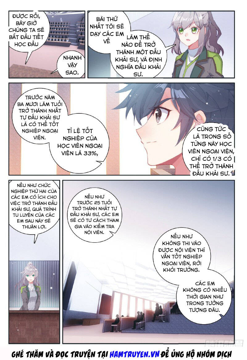 Long Vương Truyền Thuyết - Chương 231