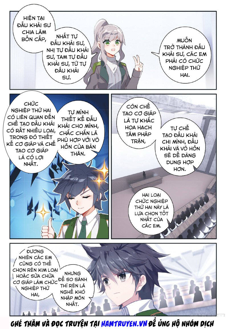 Long Vương Truyền Thuyết - Chương 231