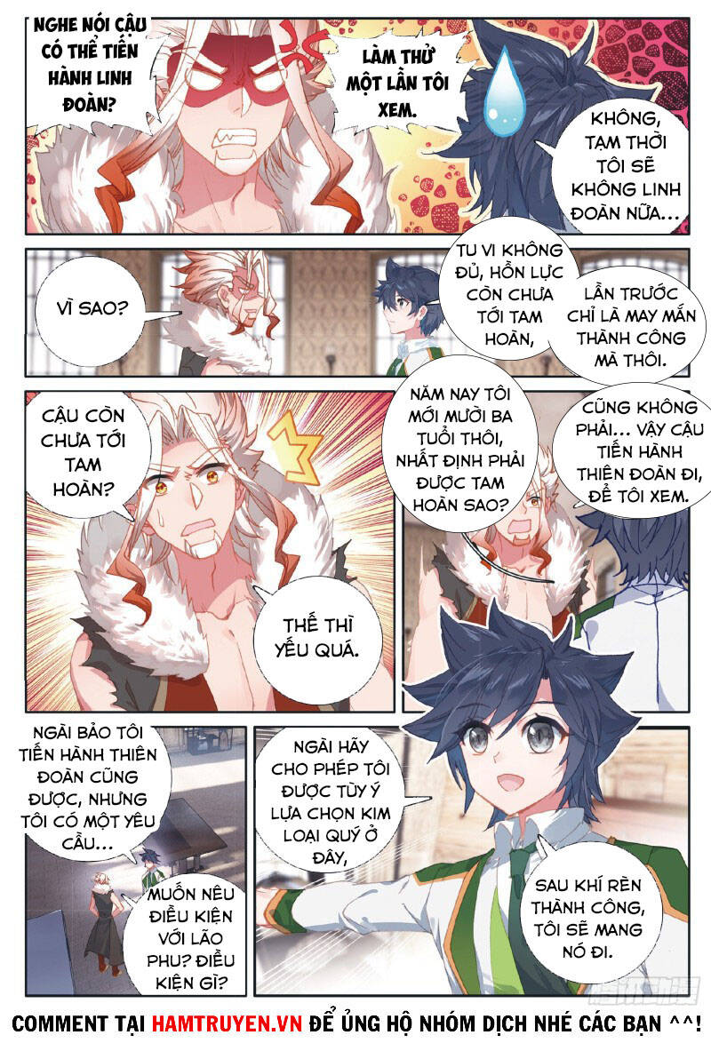 Long Vương Truyền Thuyết - Chương 232