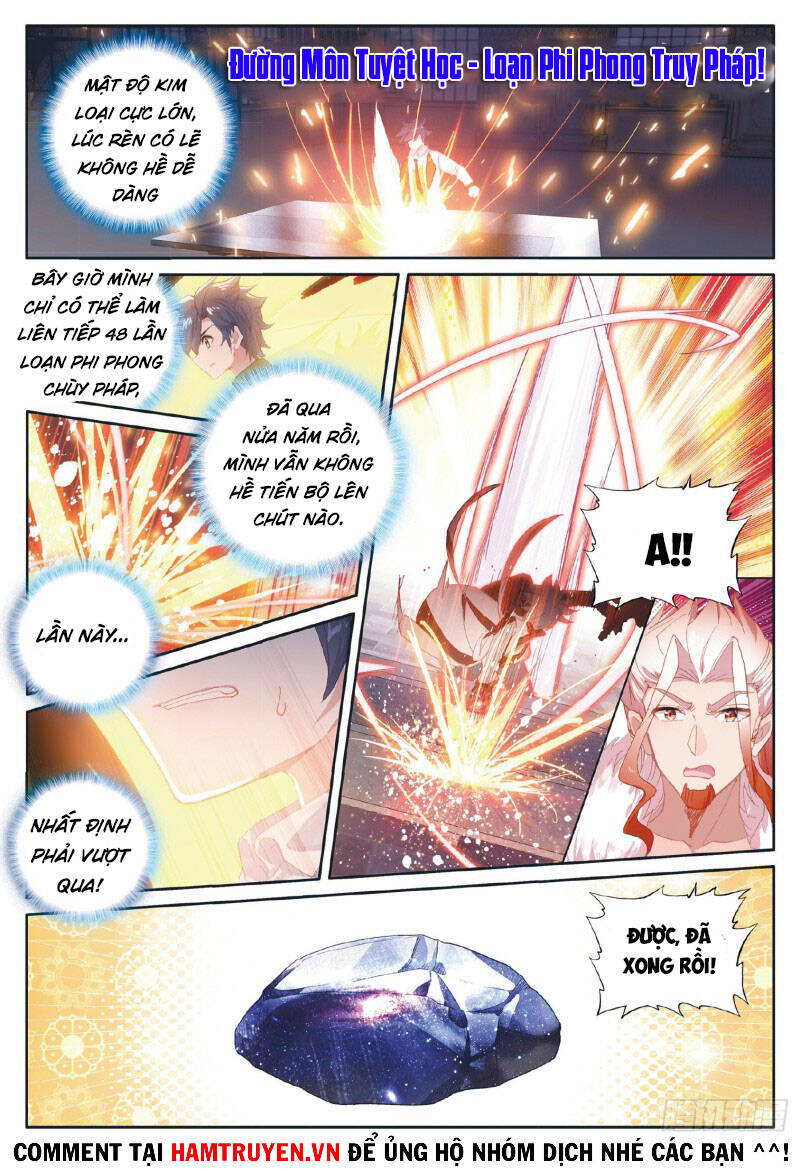 Long Vương Truyền Thuyết - Chương 232