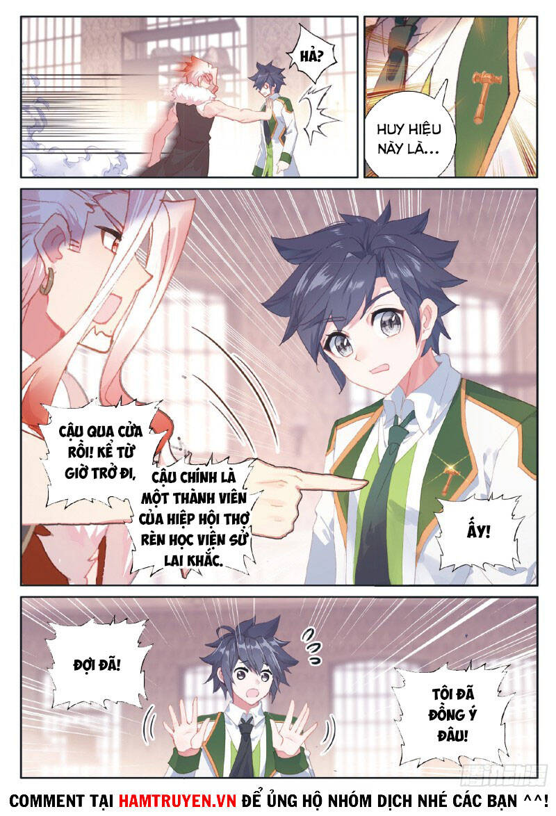 Long Vương Truyền Thuyết - Chương 232