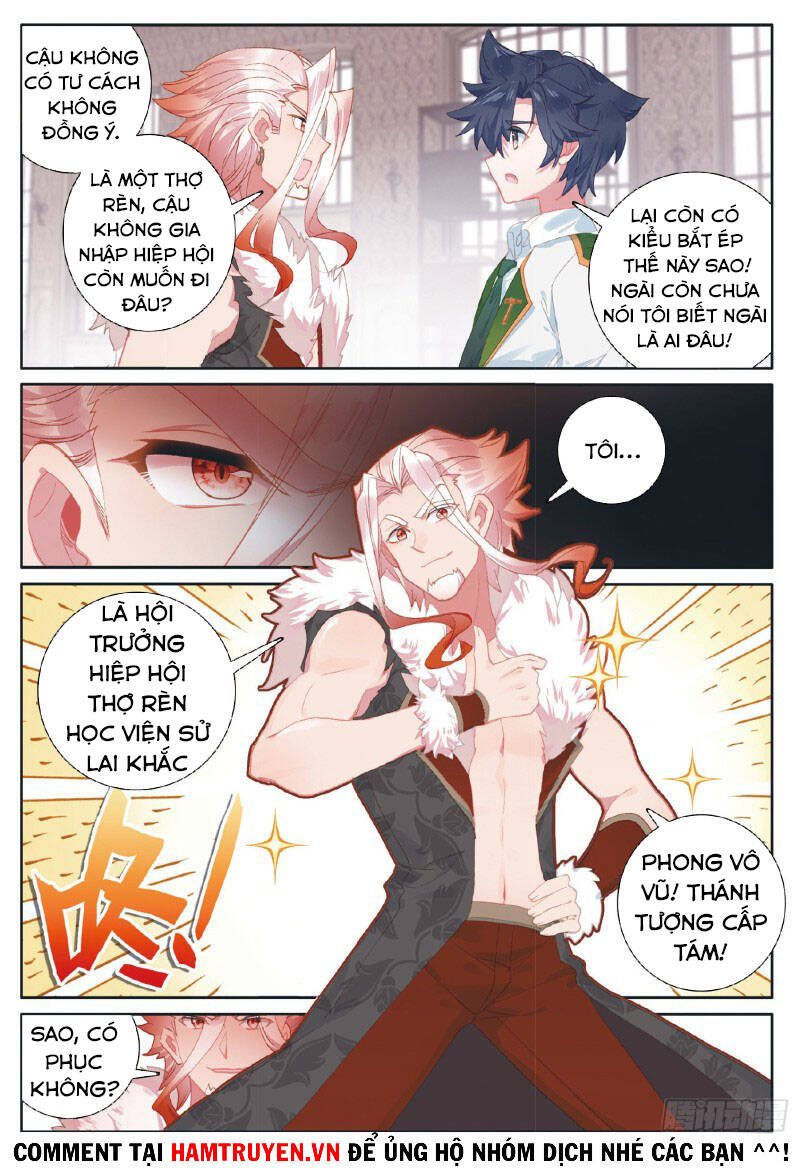 Long Vương Truyền Thuyết - Chương 232