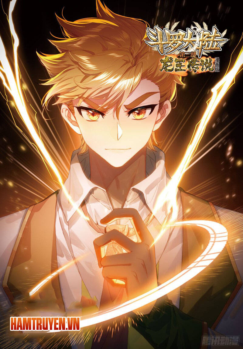 Long Vương Truyền Thuyết - Chương 234