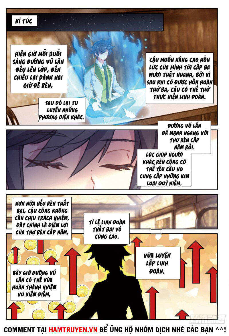 Long Vương Truyền Thuyết - Chương 234