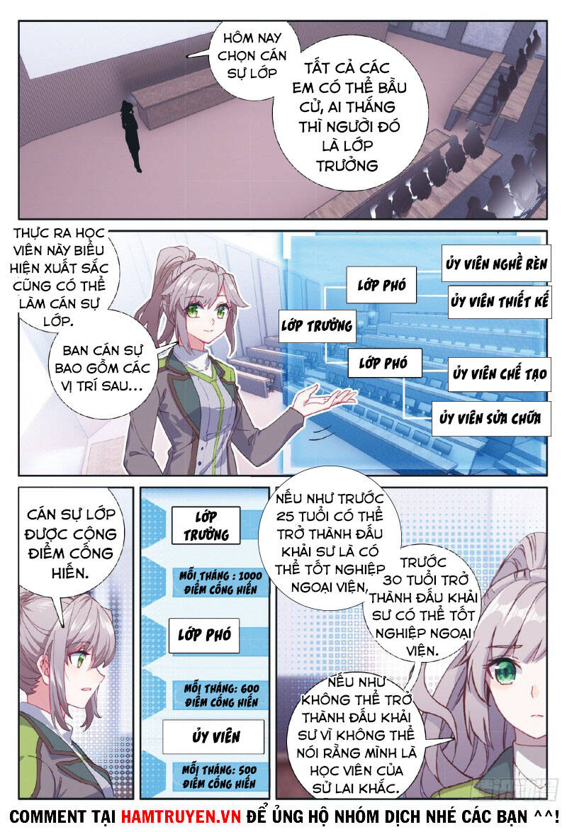 Long Vương Truyền Thuyết - Chương 234