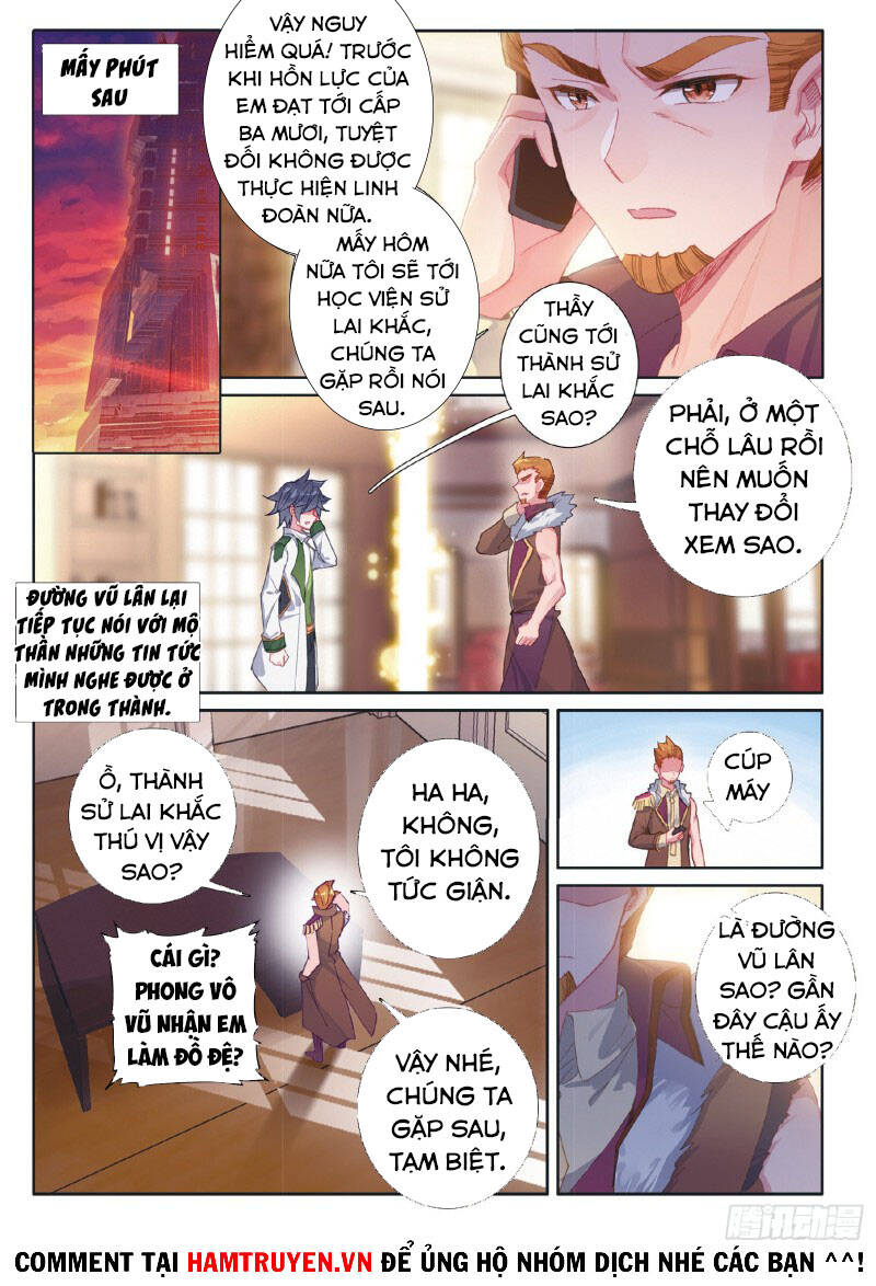 Long Vương Truyền Thuyết - Chương 234