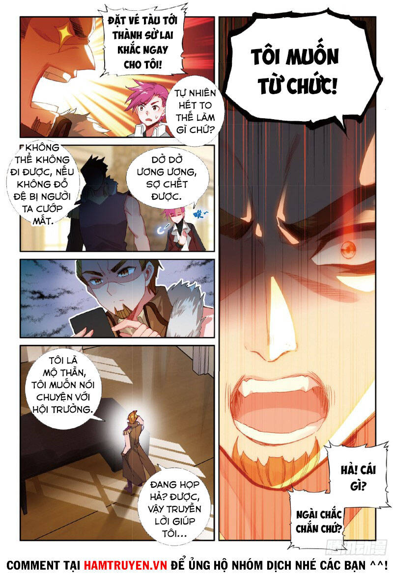 Long Vương Truyền Thuyết - Chương 234