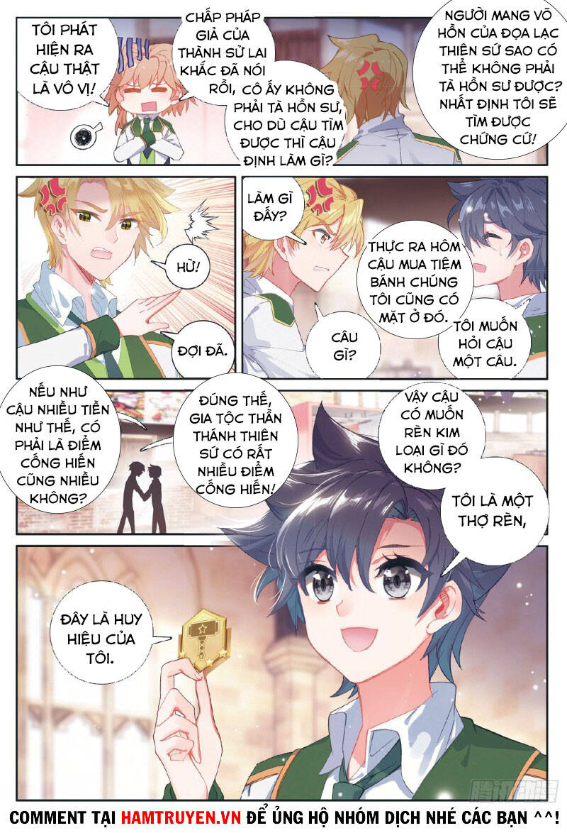 Long Vương Truyền Thuyết - Chương 234