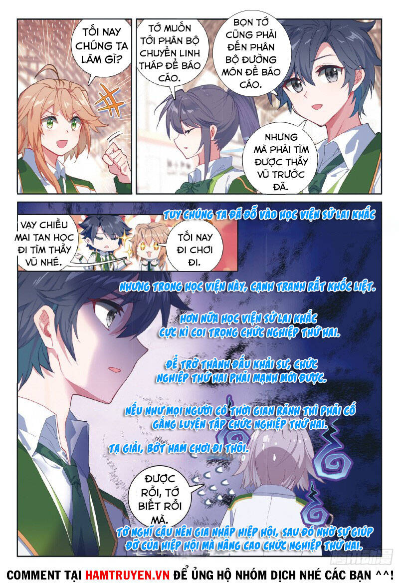 Long Vương Truyền Thuyết - Chương 234