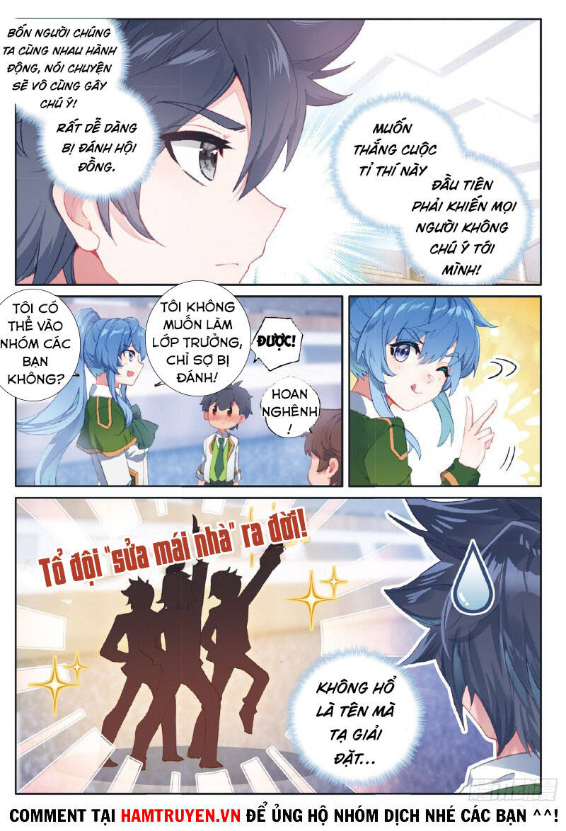 Long Vương Truyền Thuyết - Chương 235