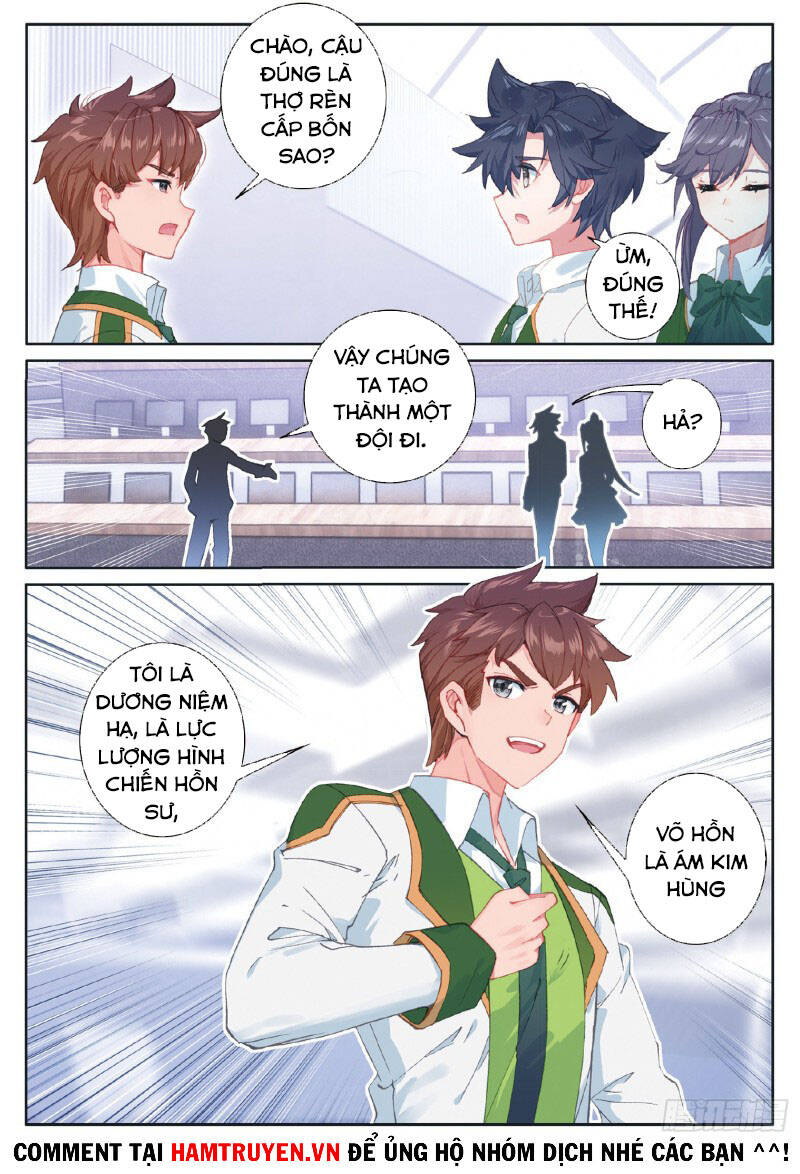 Long Vương Truyền Thuyết - Chương 235