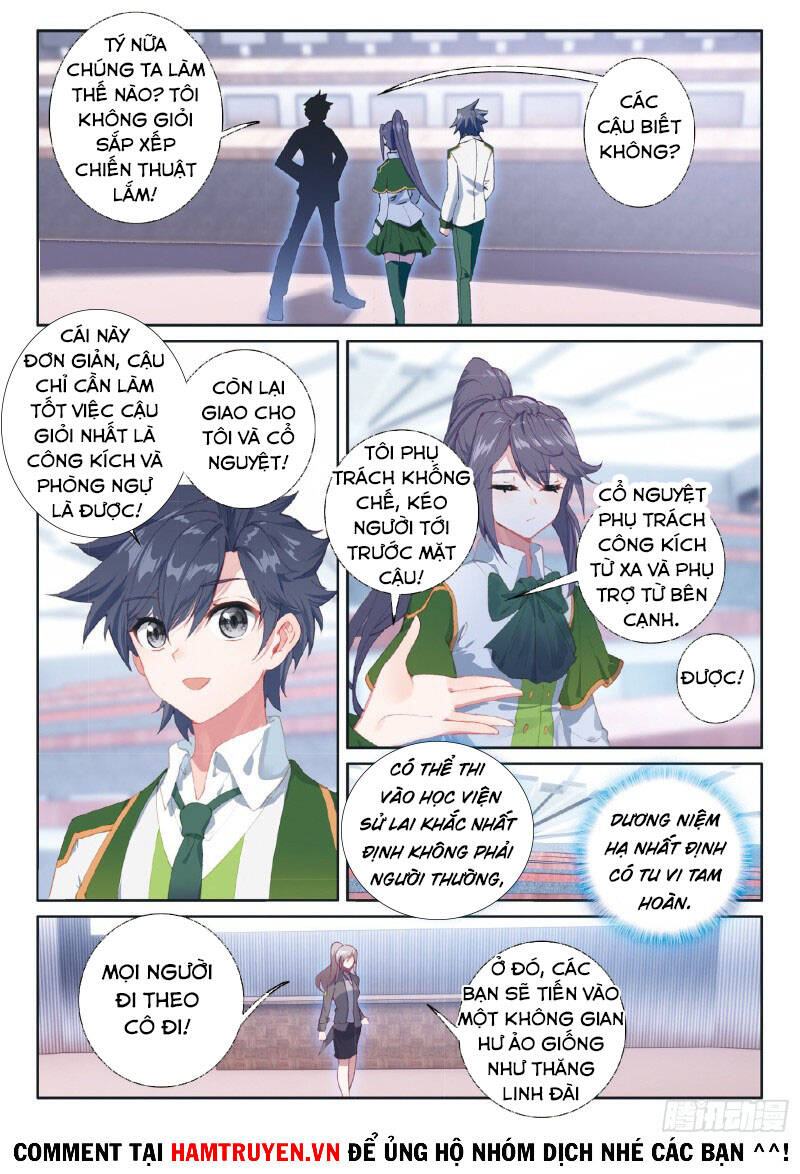 Long Vương Truyền Thuyết - Chương 235