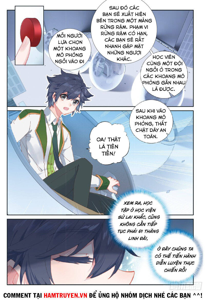 Long Vương Truyền Thuyết - Chương 235