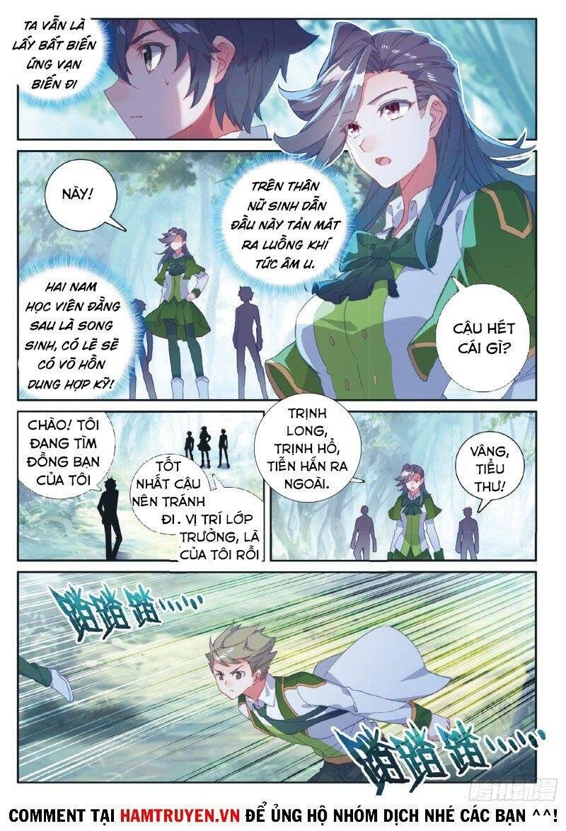 Long Vương Truyền Thuyết - Chương 236