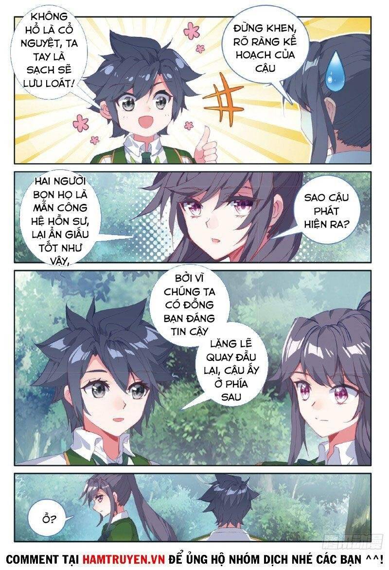 Long Vương Truyền Thuyết - Chương 236