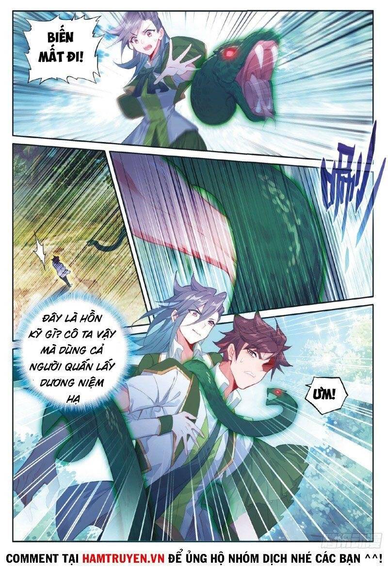 Long Vương Truyền Thuyết - Chương 236