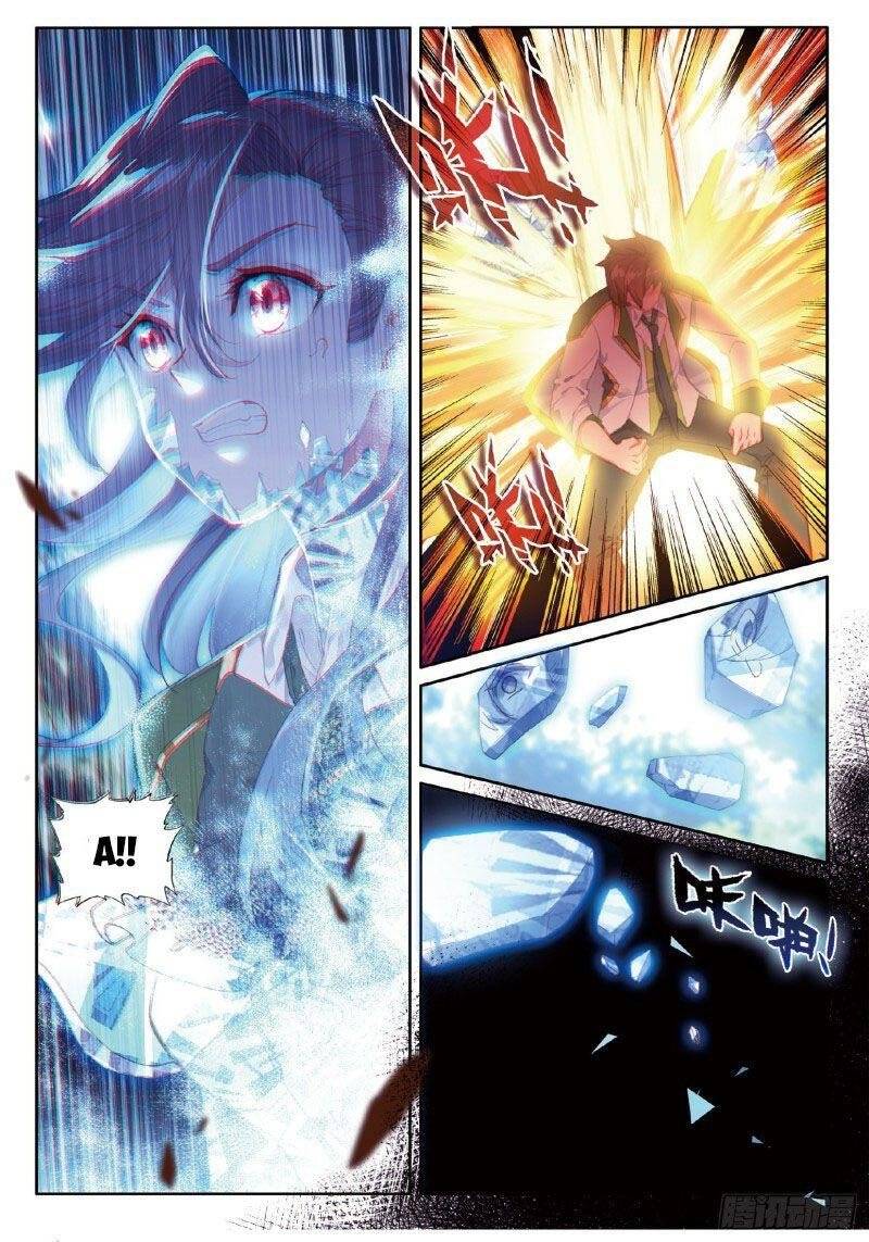 Long Vương Truyền Thuyết - Chương 236