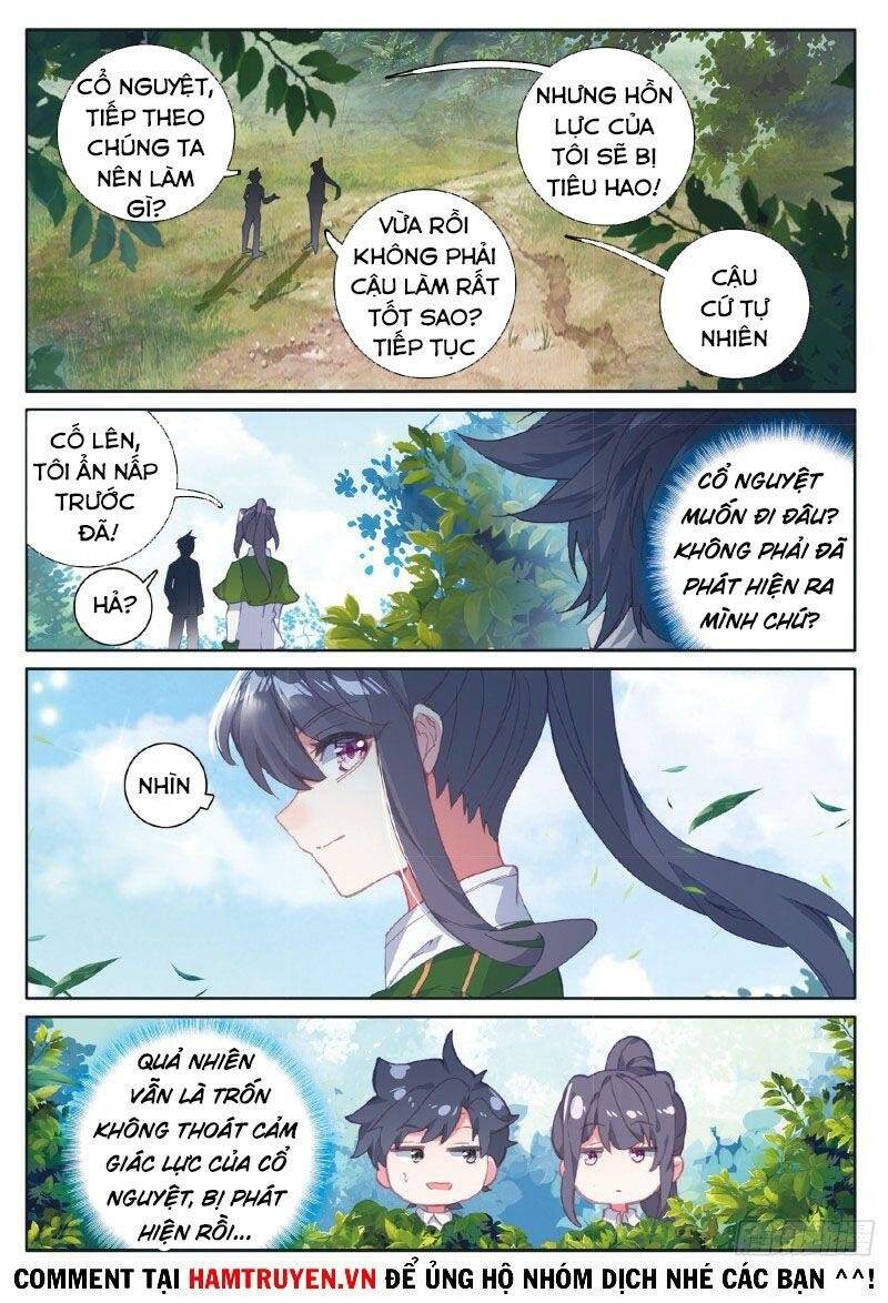 Long Vương Truyền Thuyết - Chương 236