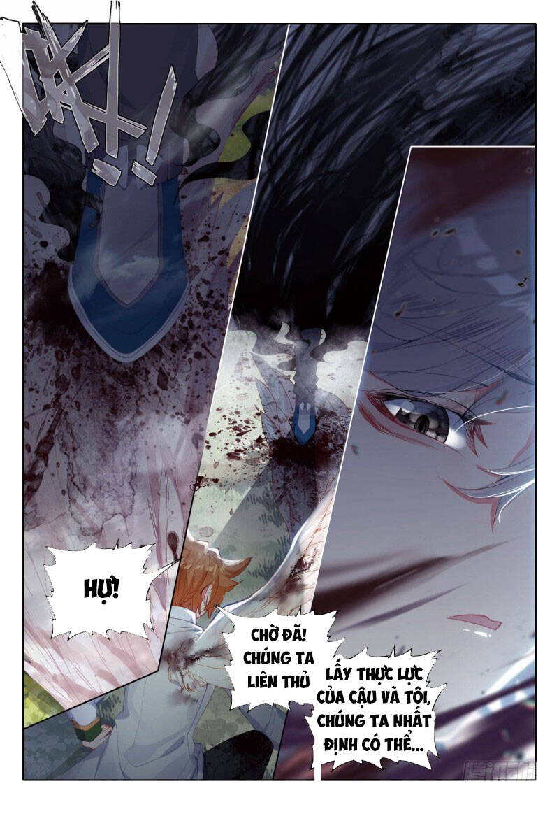 Long Vương Truyền Thuyết - Chương 237