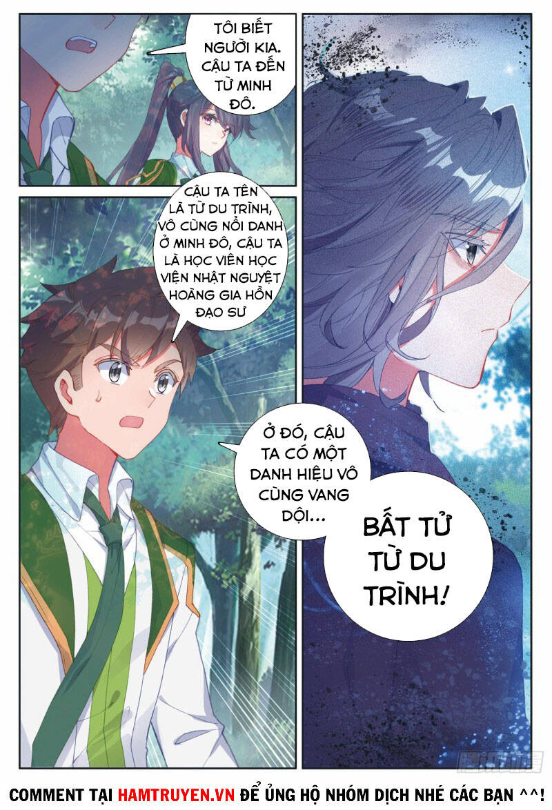 Long Vương Truyền Thuyết - Chương 237