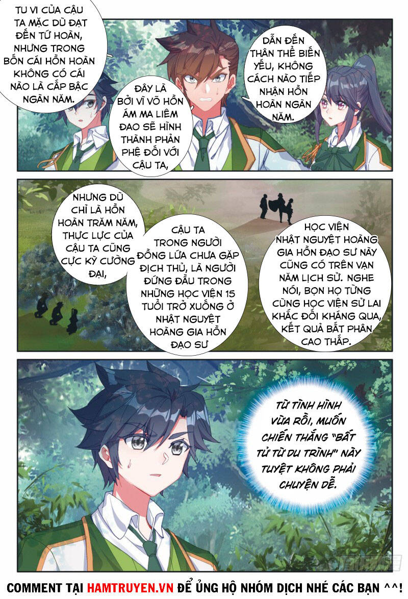 Long Vương Truyền Thuyết - Chương 237