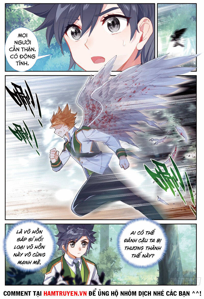 Long Vương Truyền Thuyết - Chương 237