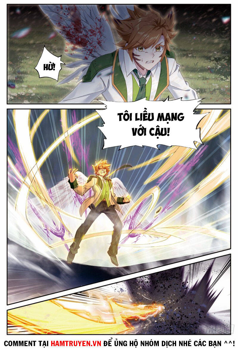 Long Vương Truyền Thuyết - Chương 237