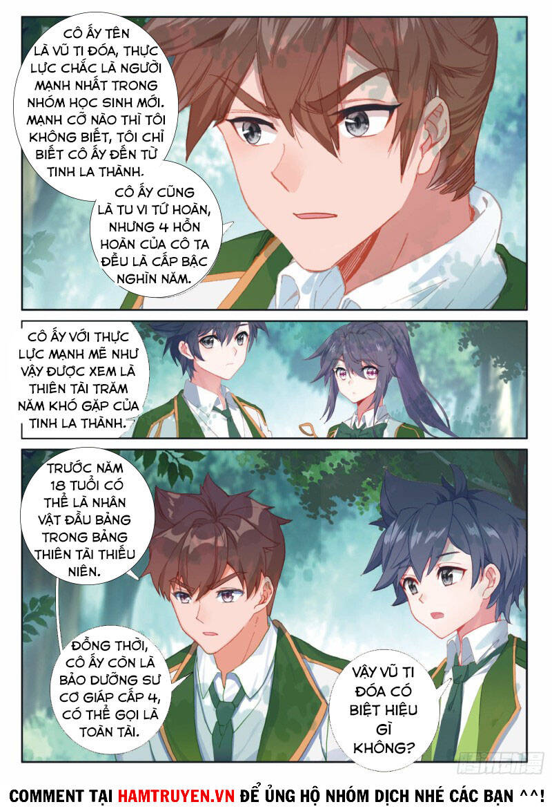 Long Vương Truyền Thuyết - Chương 238