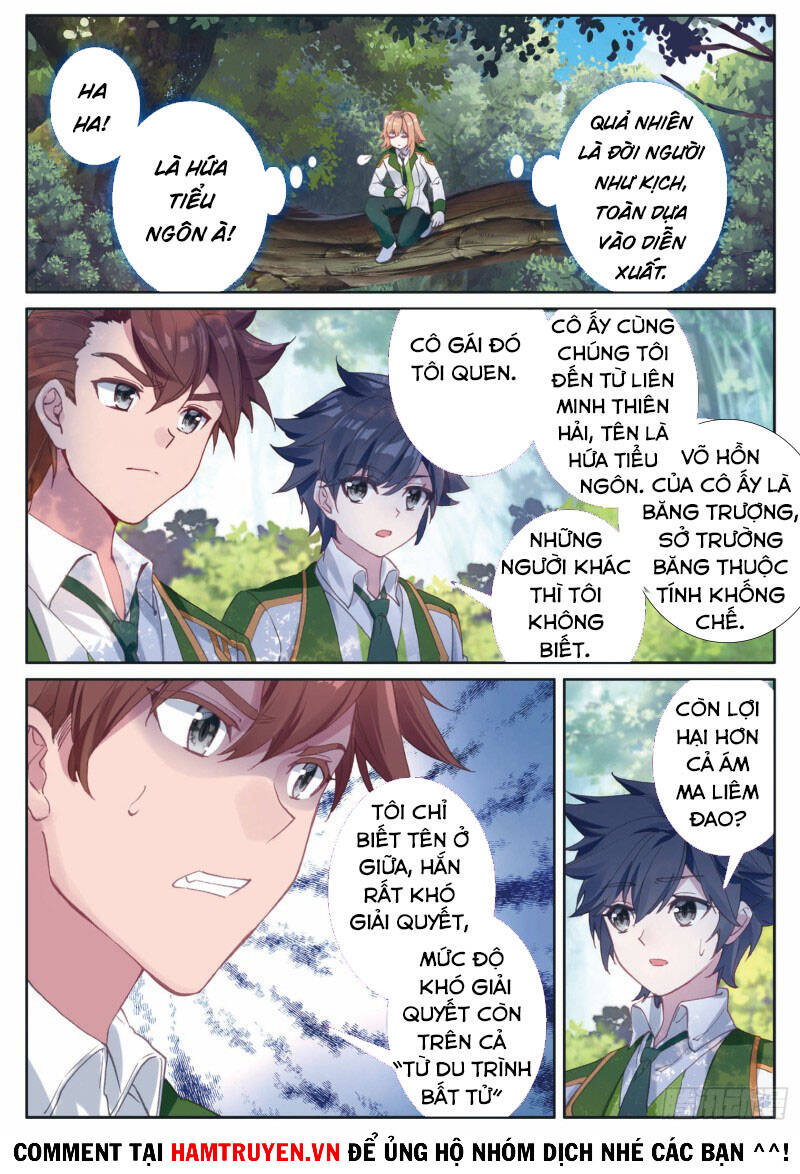 Long Vương Truyền Thuyết - Chương 238