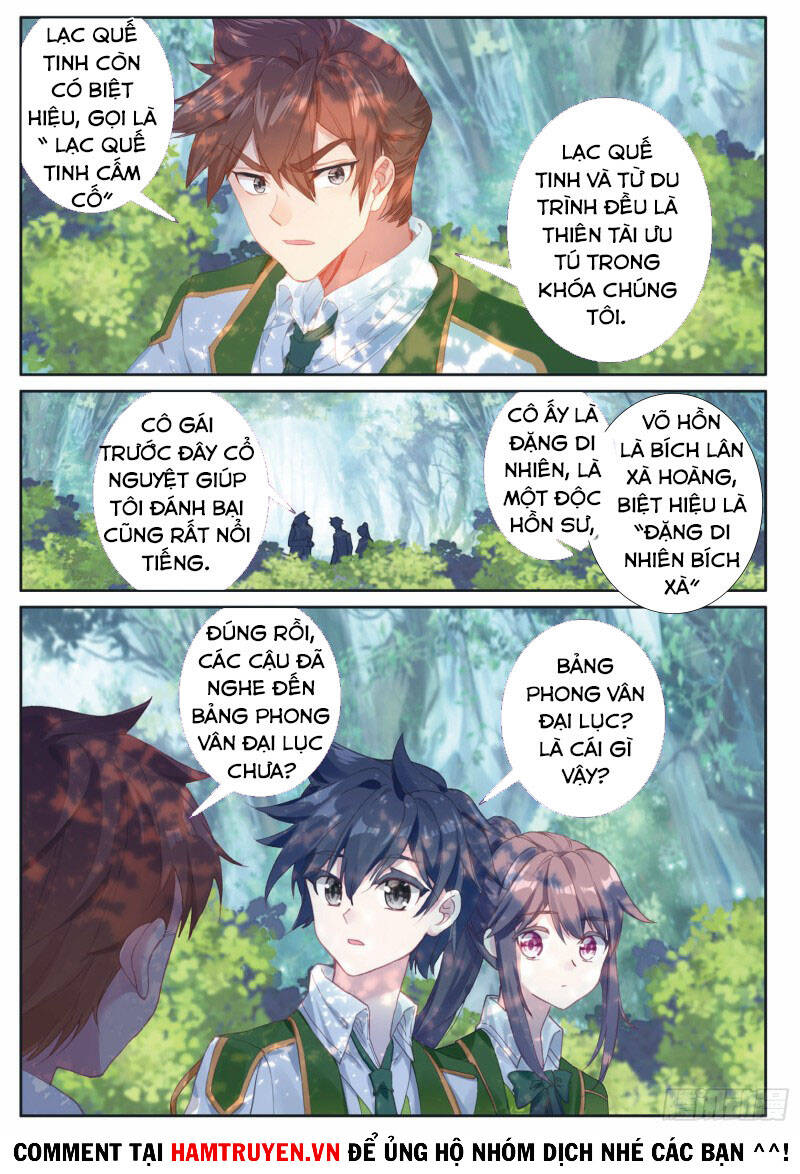 Long Vương Truyền Thuyết - Chương 238