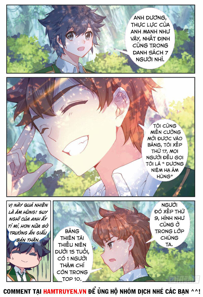 Long Vương Truyền Thuyết - Chương 238