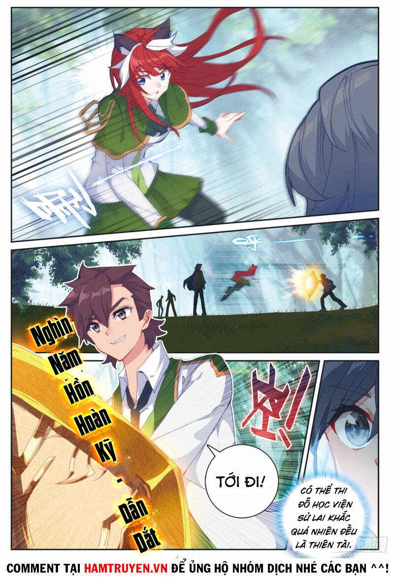 Long Vương Truyền Thuyết - Chương 239