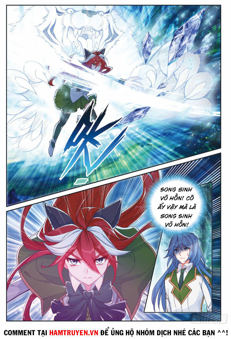 Long Vương Truyền Thuyết - Chương 241