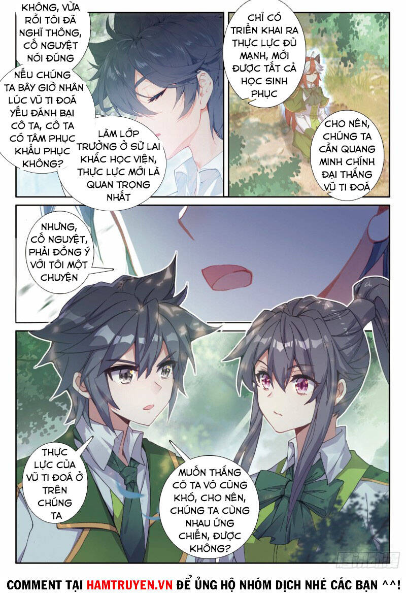 Long Vương Truyền Thuyết - Chương 242