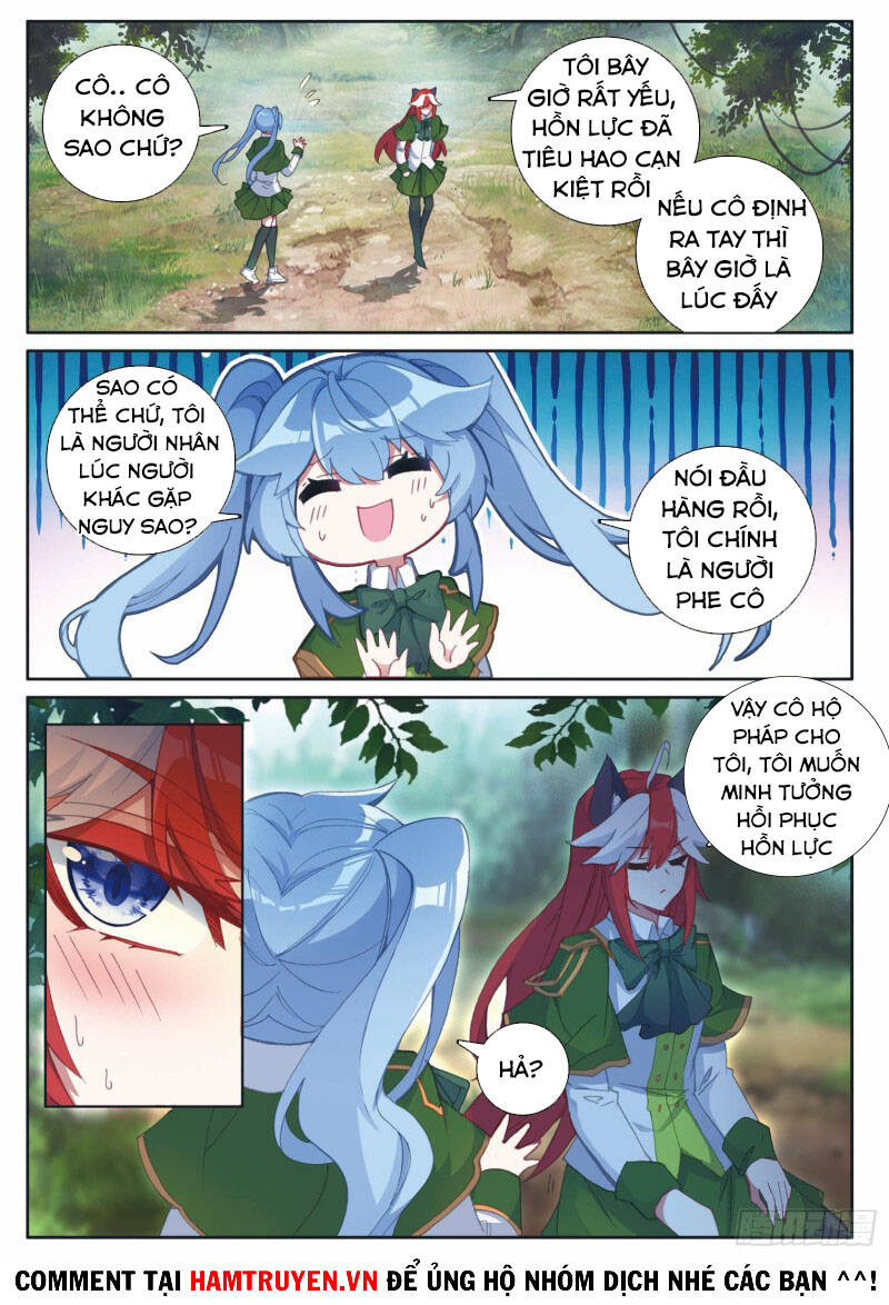 Long Vương Truyền Thuyết - Chương 242