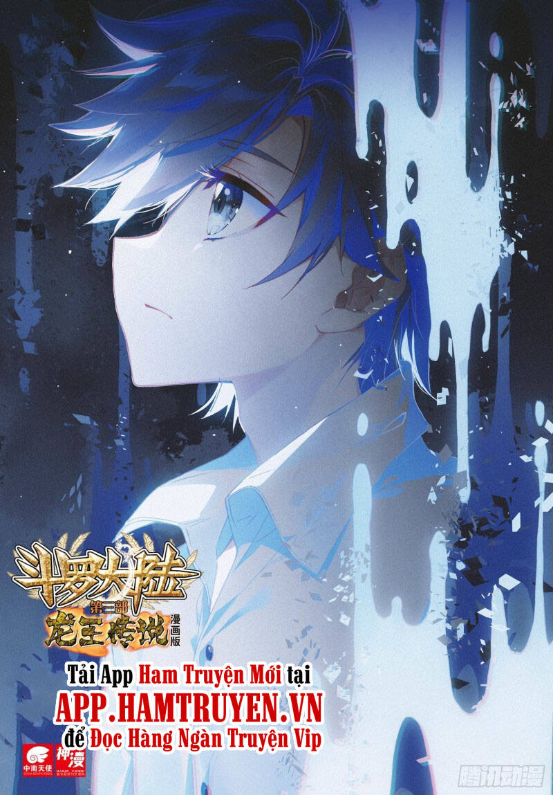 Long Vương Truyền Thuyết - Chương 246