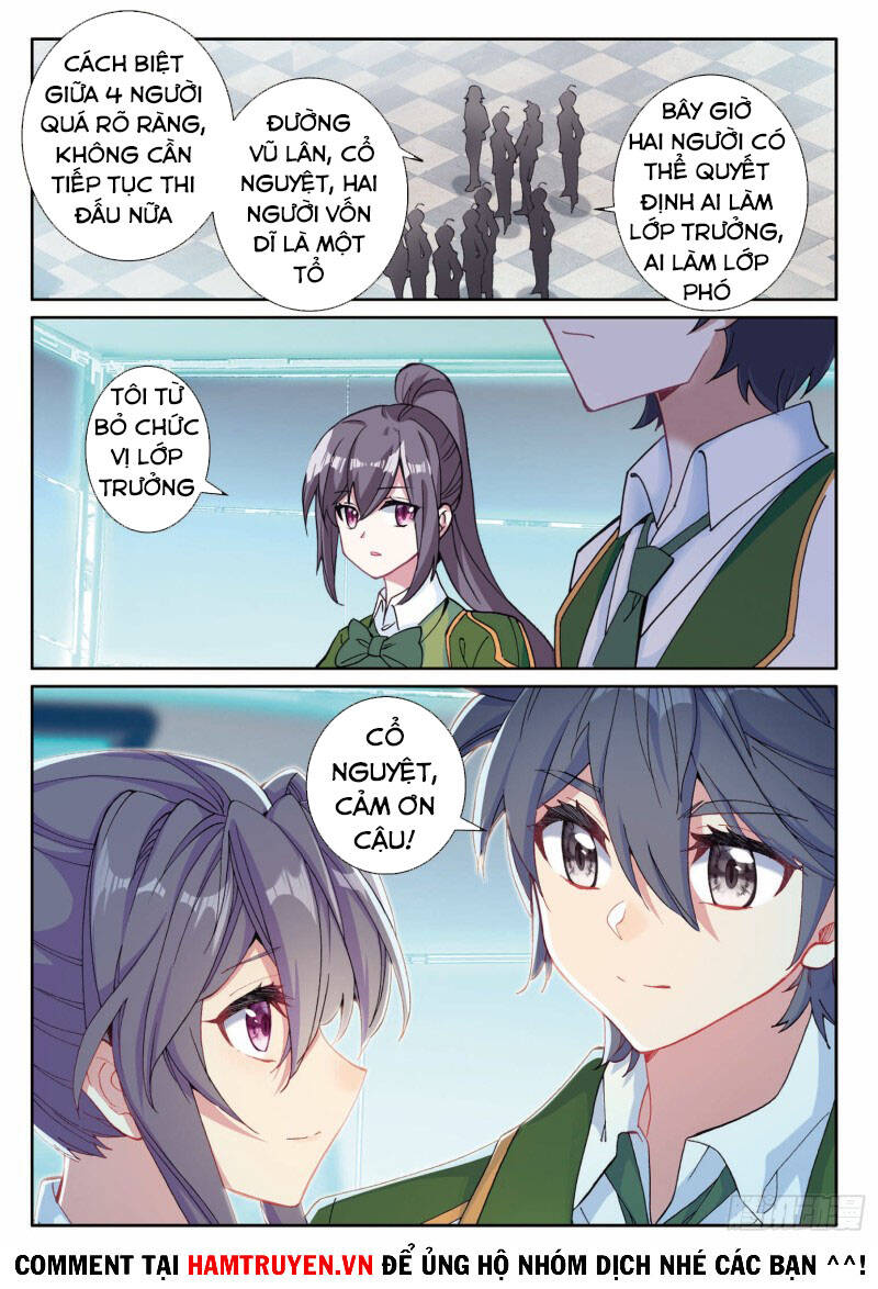 Long Vương Truyền Thuyết - Chương 246