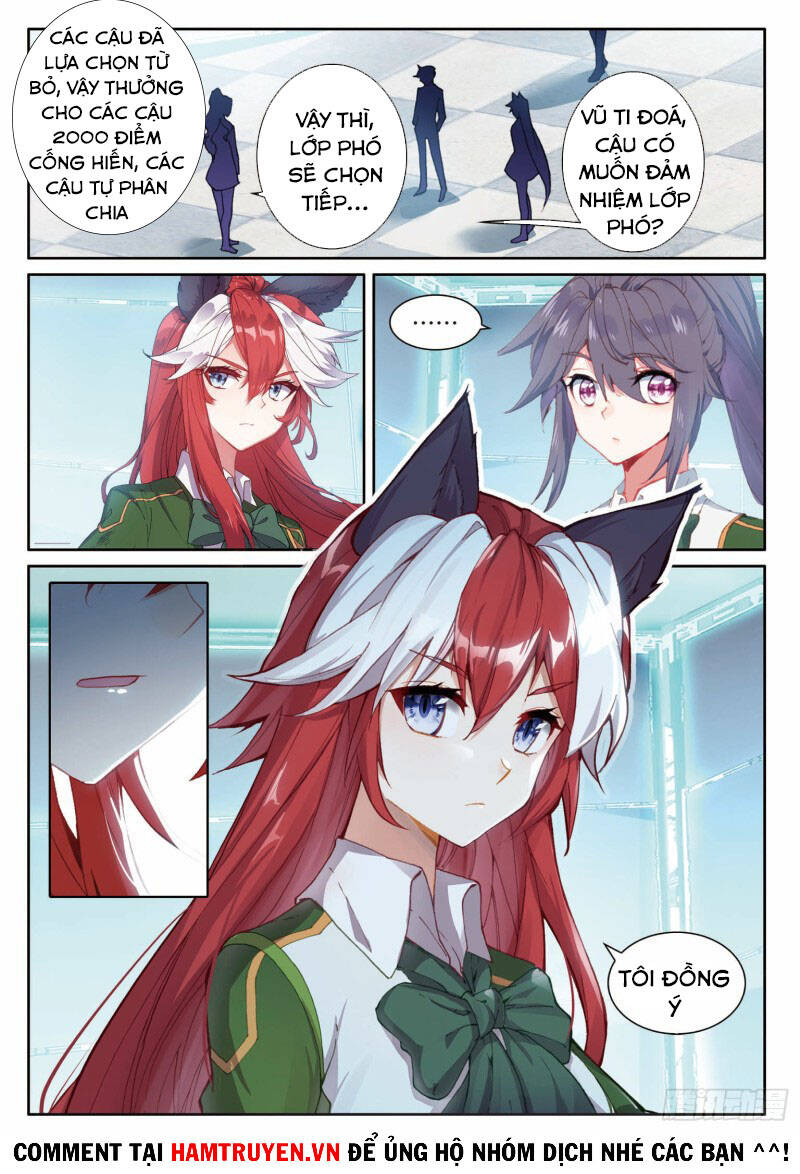 Long Vương Truyền Thuyết - Chương 246