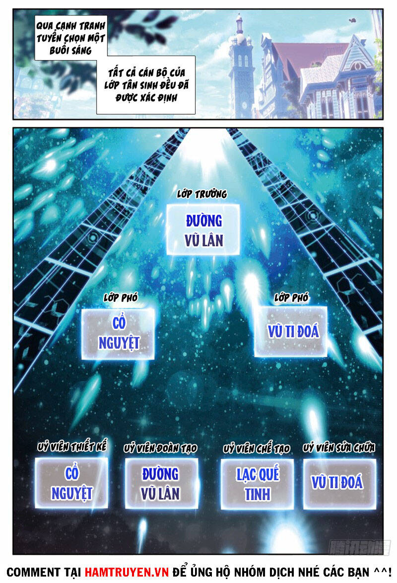 Long Vương Truyền Thuyết - Chương 247