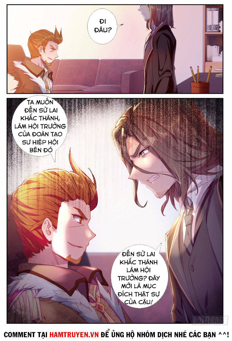 Long Vương Truyền Thuyết - Chương 247