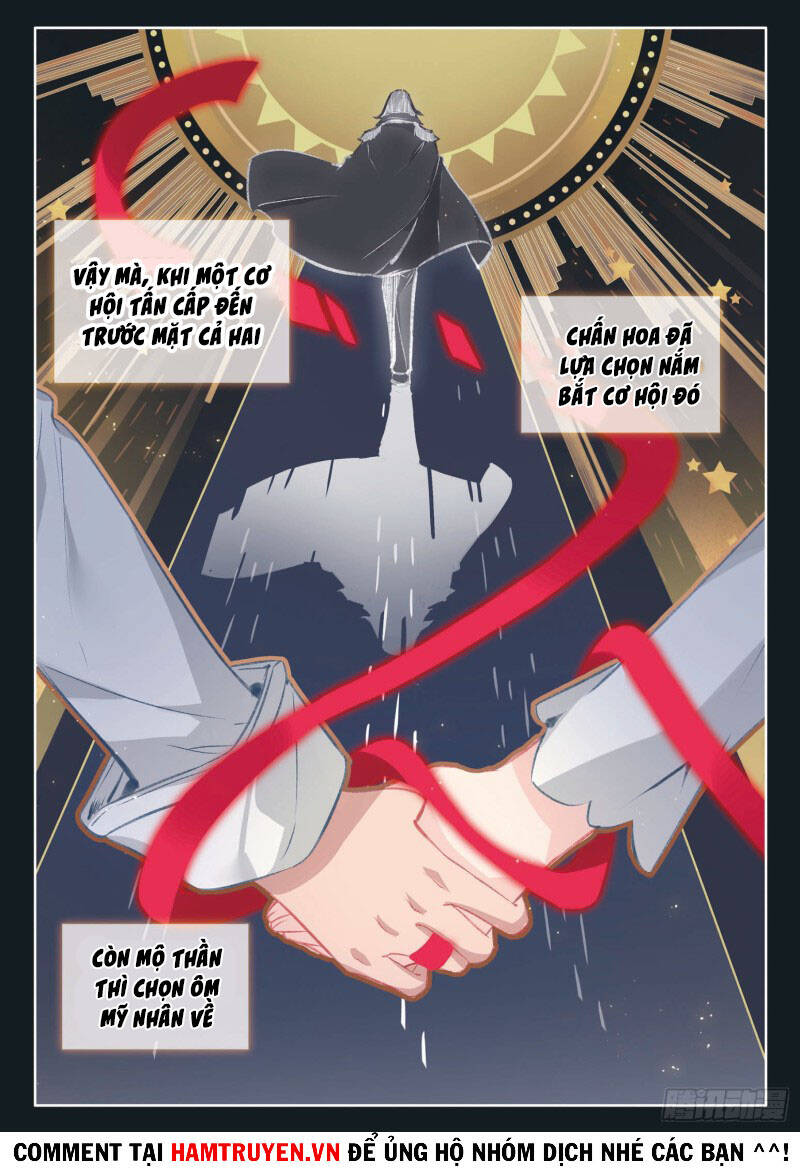 Long Vương Truyền Thuyết - Chương 247