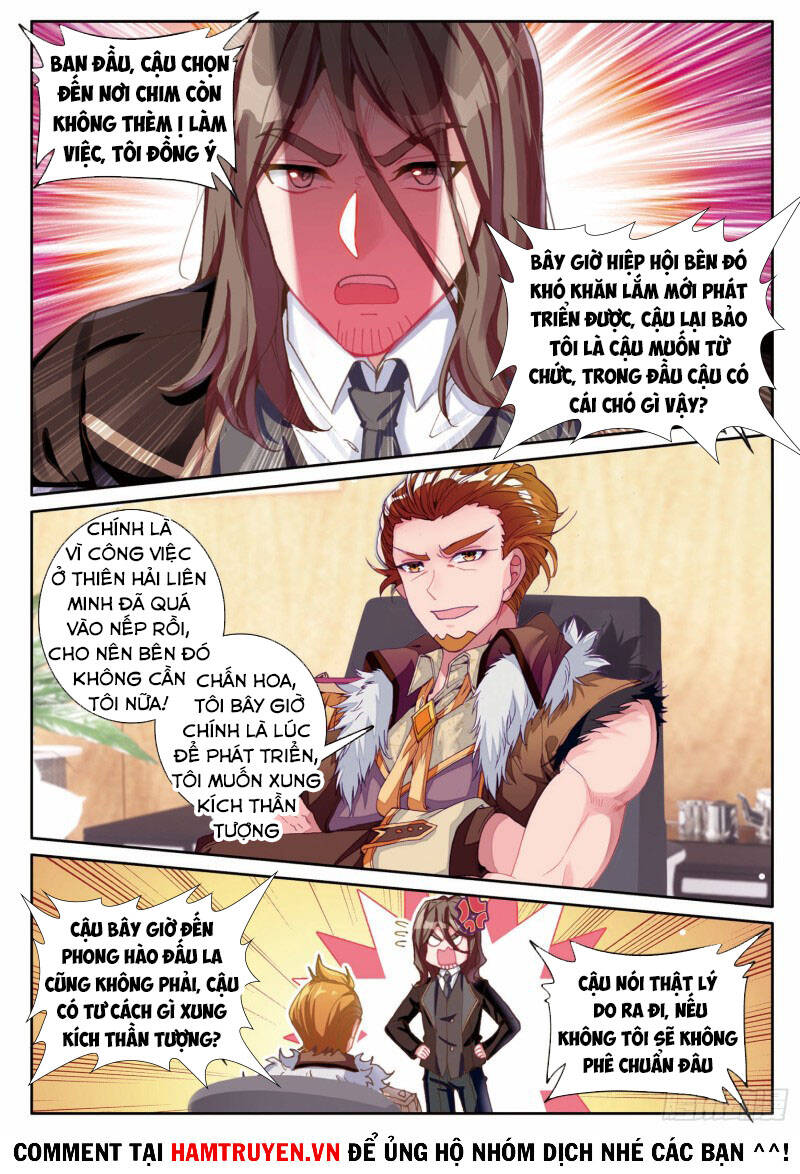 Long Vương Truyền Thuyết - Chương 247