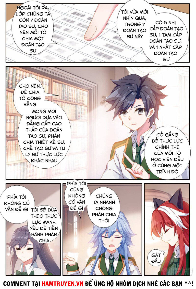 Long Vương Truyền Thuyết - Chương 248